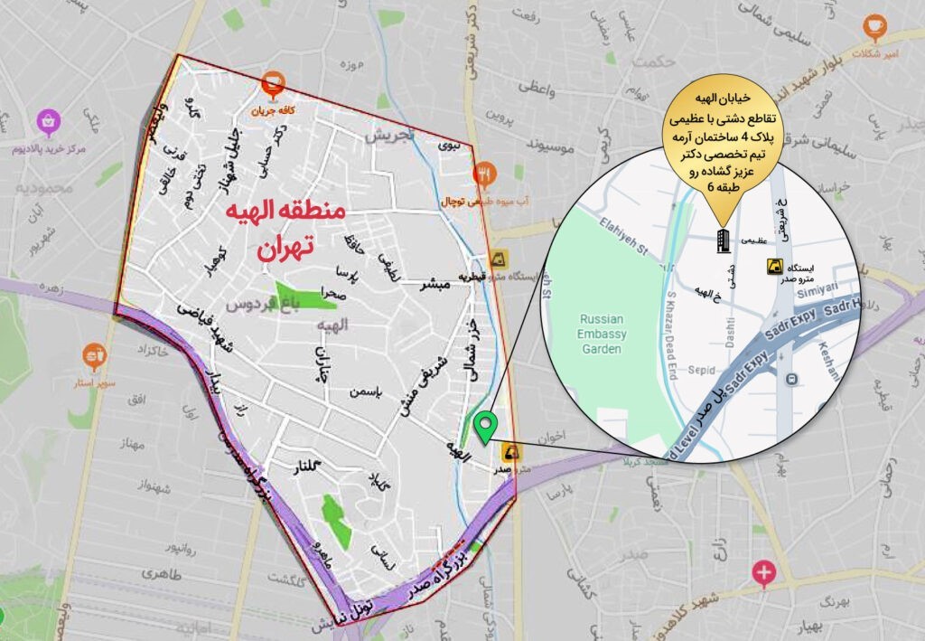 دکتر عزیز گشاده رو در الهیه تهران